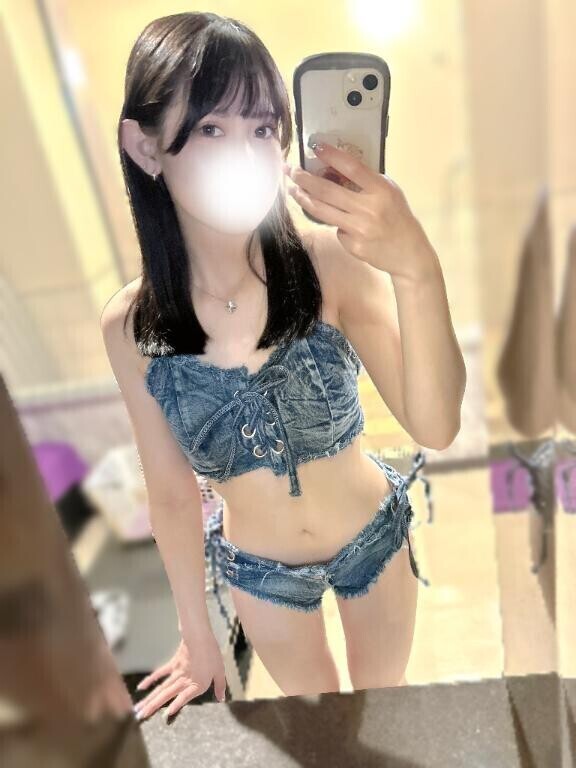 変えたの?