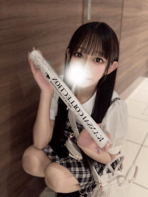 本日から? т ? т ??