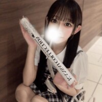 本日から? т ? т ??