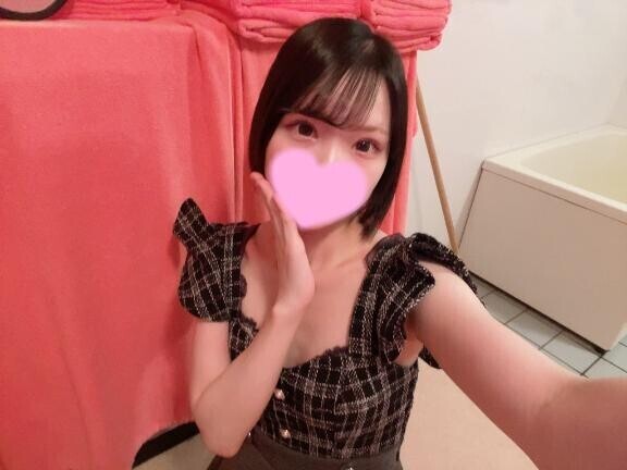 ?います?