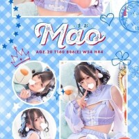可愛いの作られてた?