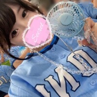 ありがと~????