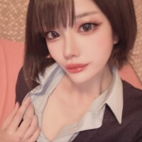 私と