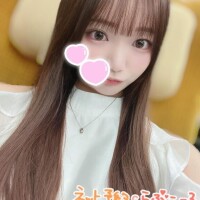 いよいよ明日から?