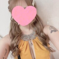 華金だ?
