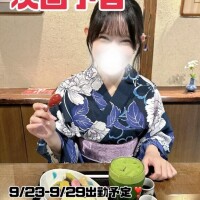 ちひろ