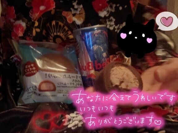 花魁??