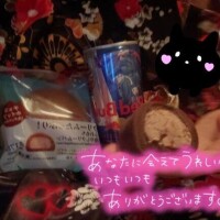 花魁??
