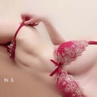 ねる