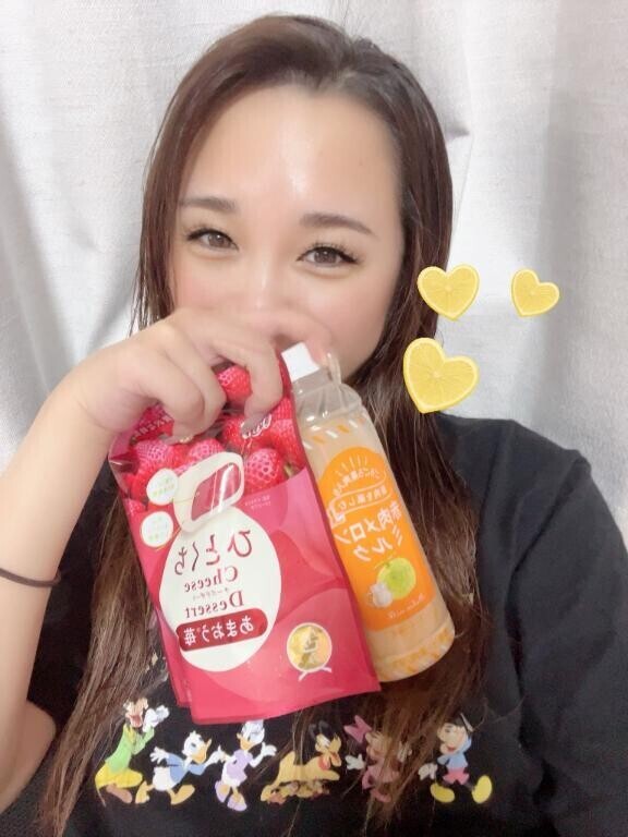 いつもありがとう?
