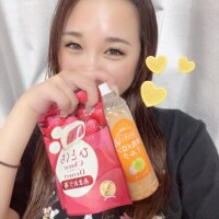 いつもありがとう?