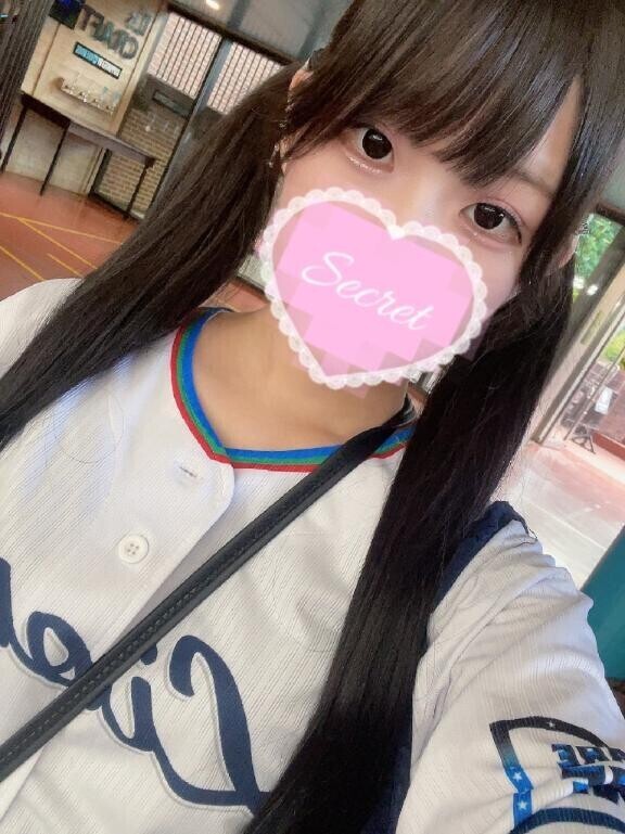 おはよう