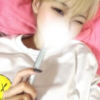 うな