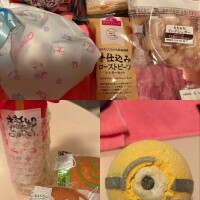 りあな