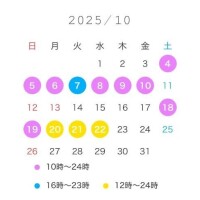 ひまり
