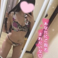 おはよう~