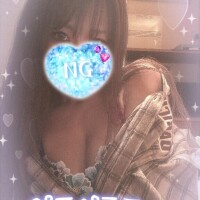 すぐにビショビショに、、