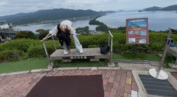 がーーーーーん