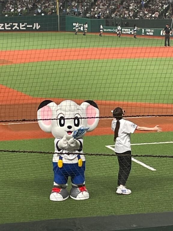 ありがとﾈﾝ