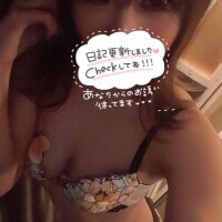 ありがとう??