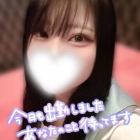 なの