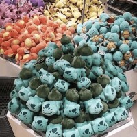 受付終了?