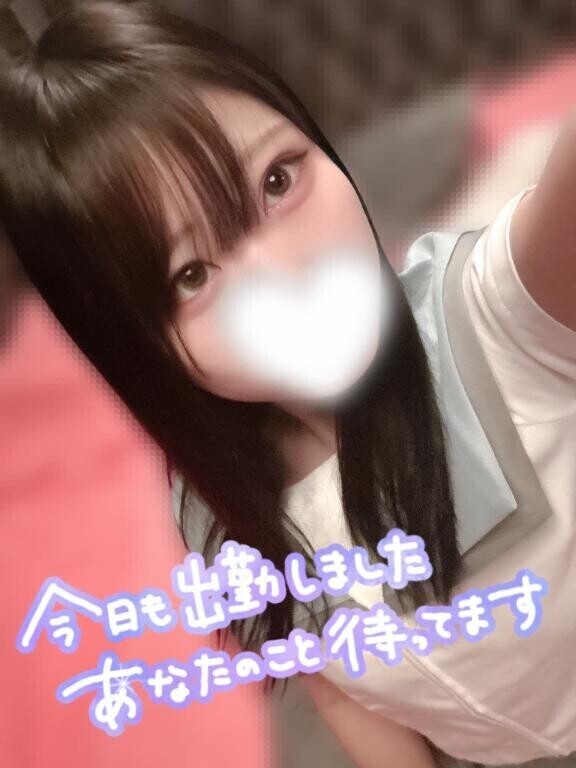 がんばろ～?????