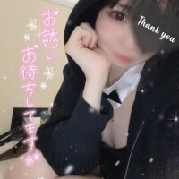 【ご予約】次回?
