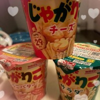 ありがとう??
