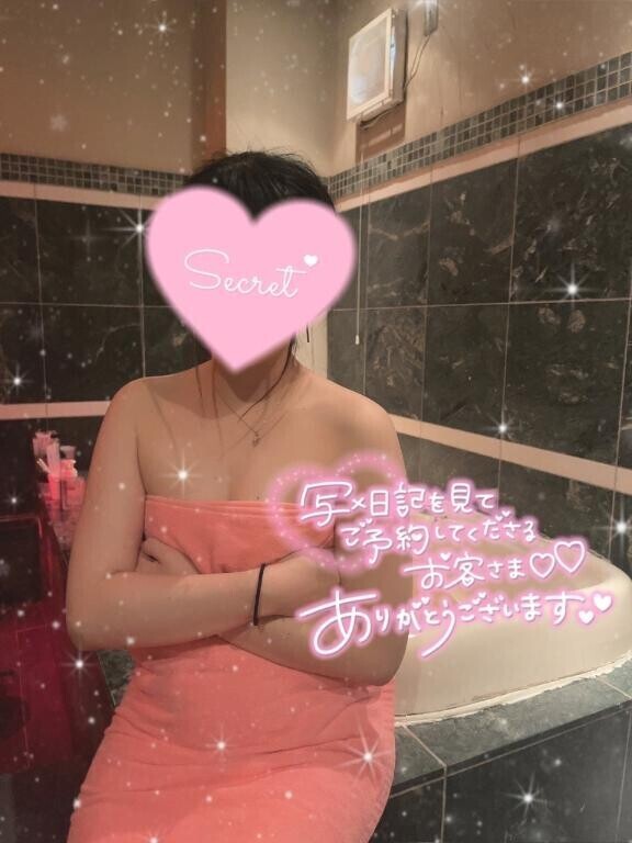 【ご予約】次回?