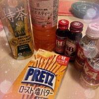 嬉しい?