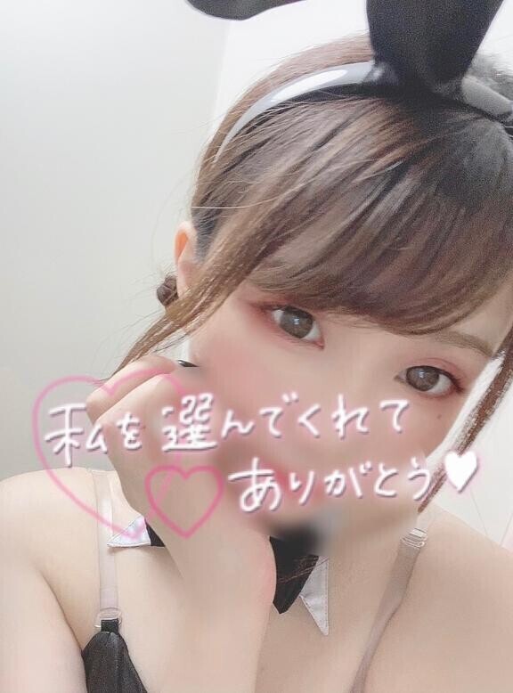 【ご予約】次回?