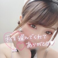 【ご予約】次回?