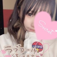 【ご予約】次回?