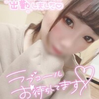 【ご予約】次回?