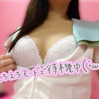 純白??
