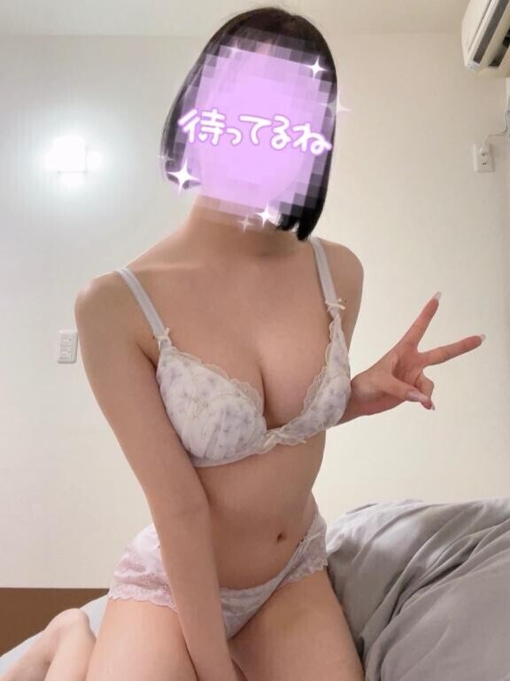 おつかれさまです?
