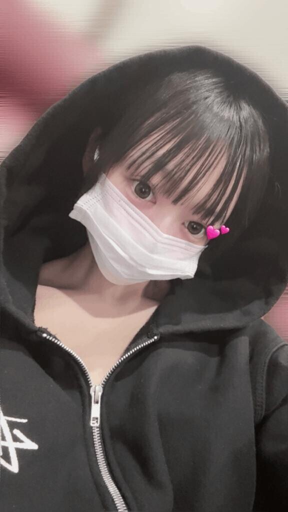 しょにちのとき