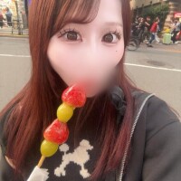 あと2日?