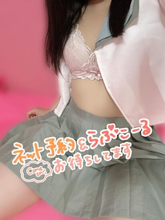 しゅっきんちゅー????