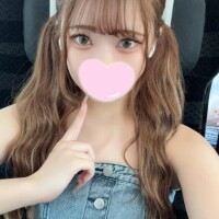 えま