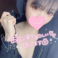 【ご予約】次回?