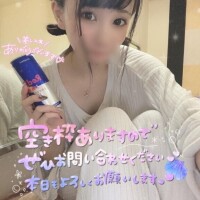 【ご予約】次回?