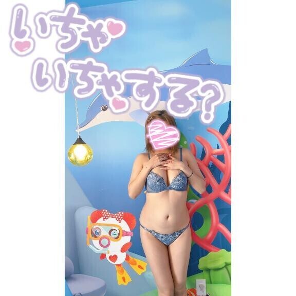 ?恋人気分で甘くとけあう夜???????????