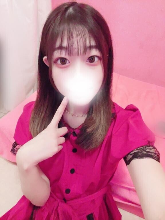 スッキリさせにきてね?