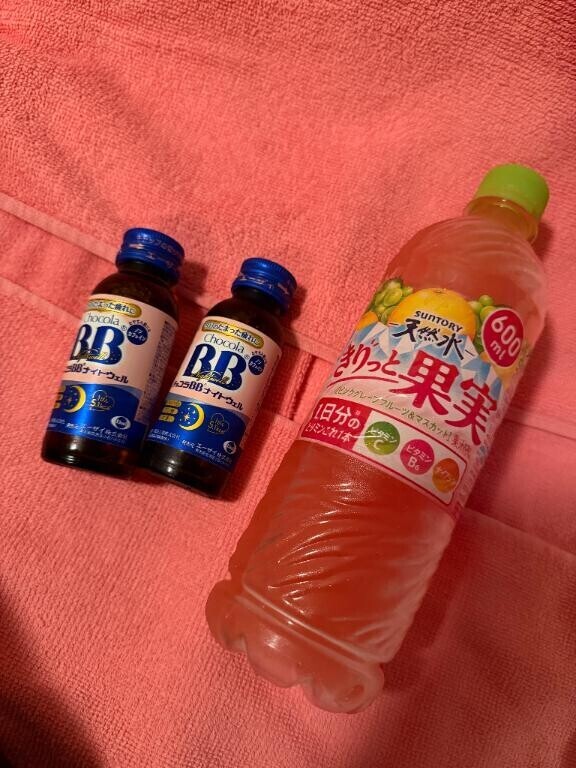 気遣いありがとう?