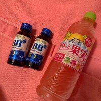 気遣いありがとう?