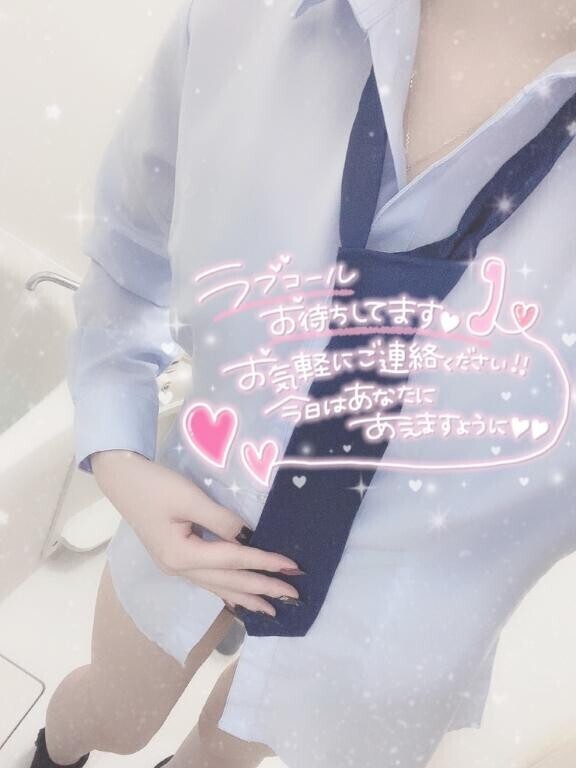 【ご予約】次回?