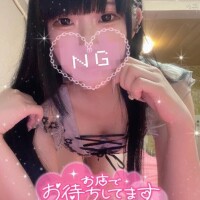 きょうも１日◎