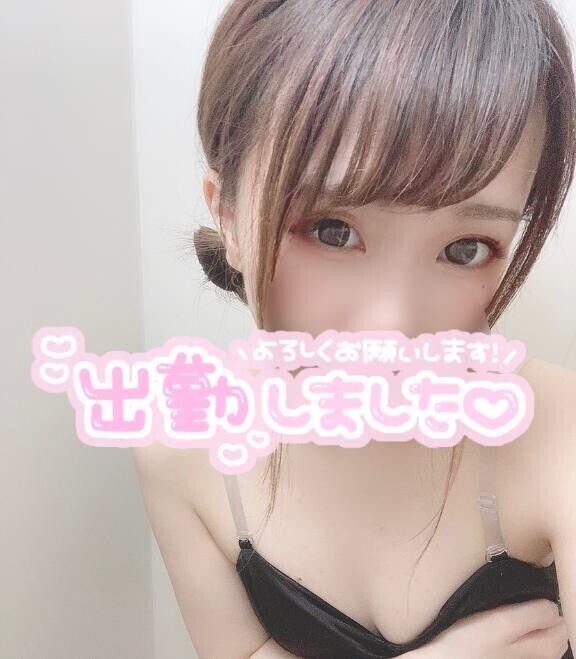 【ご予約】次回?